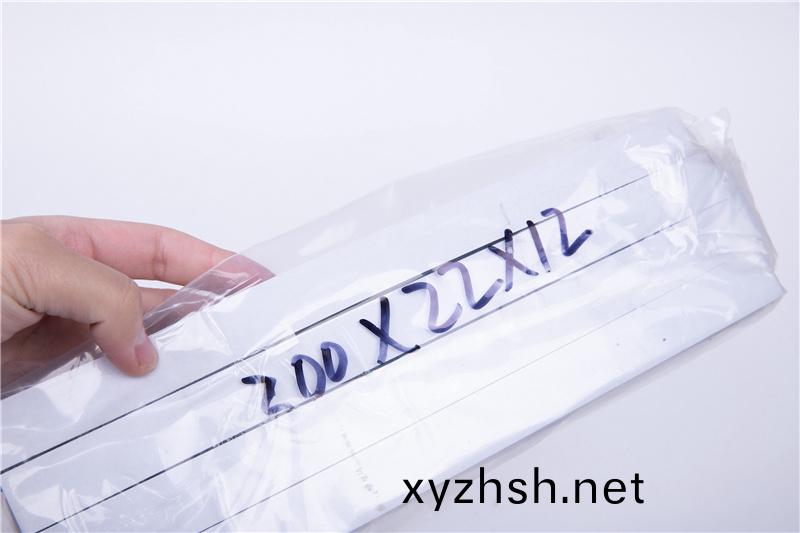 CR減(jian)震保溫條