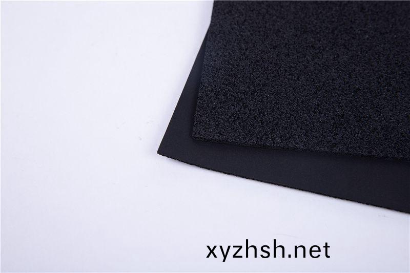 橡(xiang)塑(su) NB-70