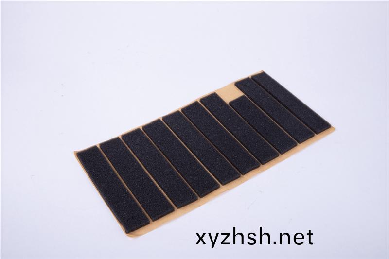 海緜(mian)密(mi)封(feng)條