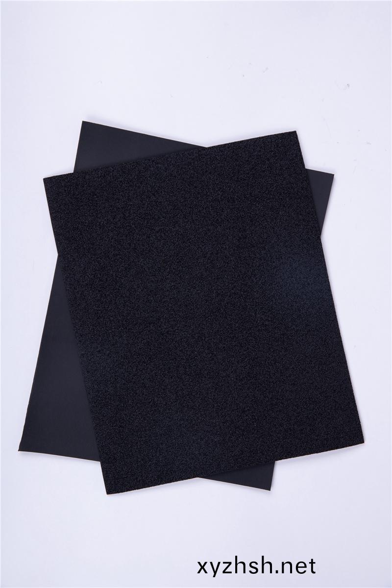 橡(xiang)塑(su) NB-70